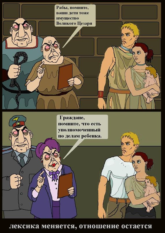 JPG Image0, 538px × 398px