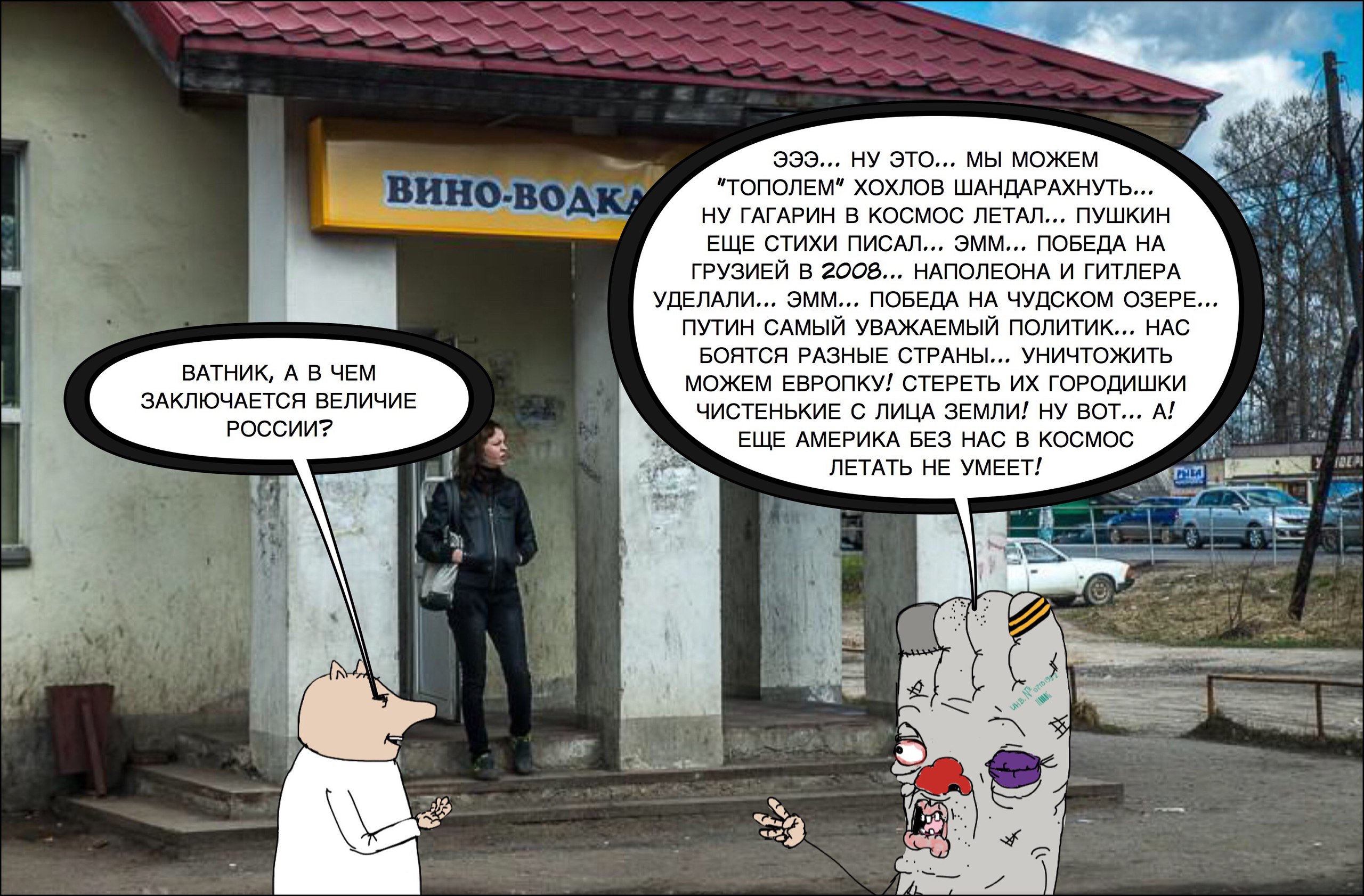 JPG Image0, 415px × 320px