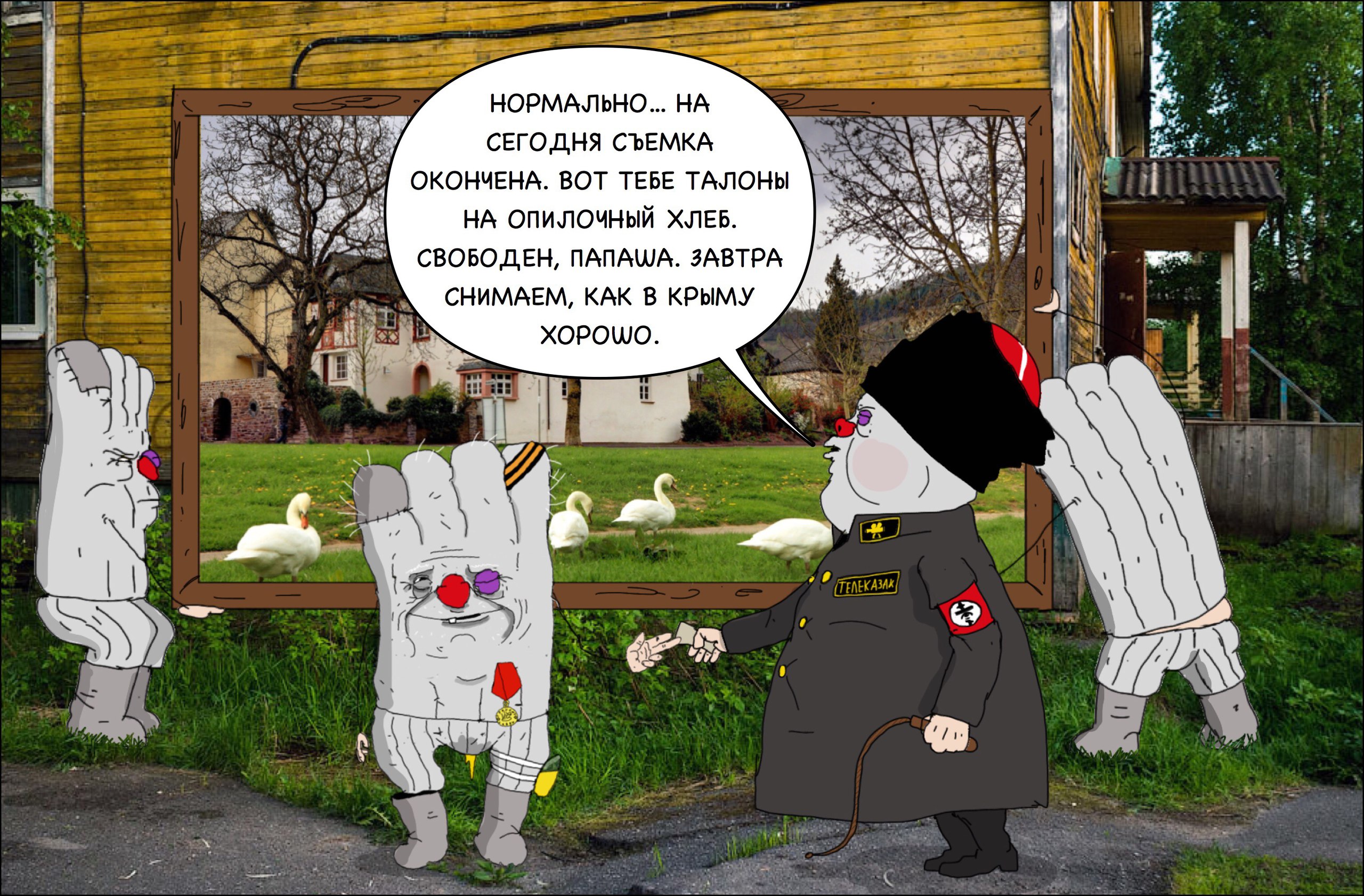 JPG Image0, 370px × 372px