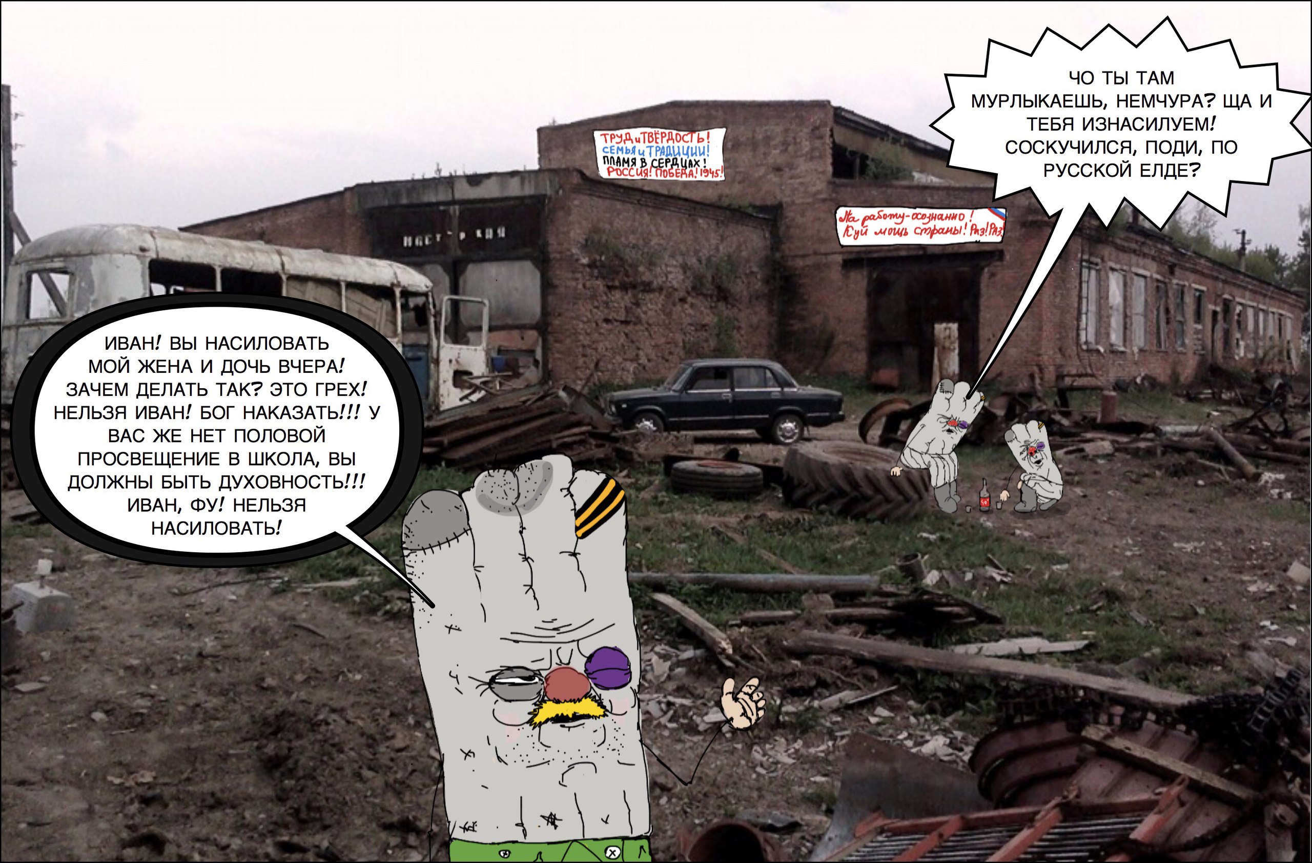 JPG Image0, 451px × 679px