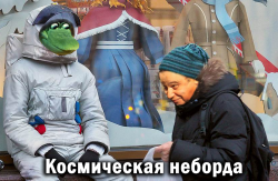 PNG Image, 758KB, 831px × 544px