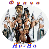 GIF Image, 176KB, 600px × 600px