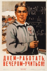 JPG Image, 205KB, 655px × 976px