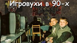 JPG Image, 195KB, 1280px × 720px