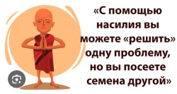 JPG Image, 87KB, 1079px × 575px