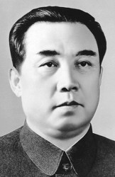 JPG Image, 41KB, 331px × 508px