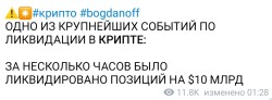 JPG Image, 57KB, 896px × 330px