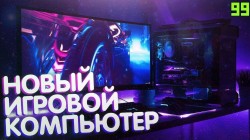 JPG Image, 272KB, 1280px × 720px