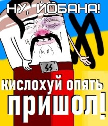 JPG Image, 38KB, 275px × 320px