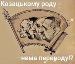 JPG Image, 79KB, 680px × 583px