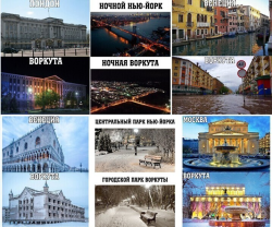 PNG Image, 885KB, 717px × 598px