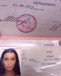 JPG Image, 101KB, 550px × 689px