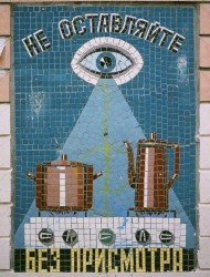 JPG Image, 207KB, 700px × 920px