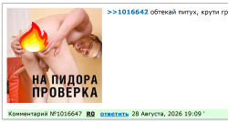 PNG Image, 705KB, 1692px × 907px