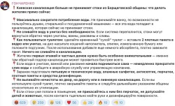 JPG Image, 271KB, 1280px × 783px