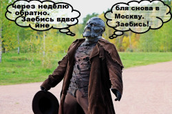 JPG Image, 140KB, 700px × 466px